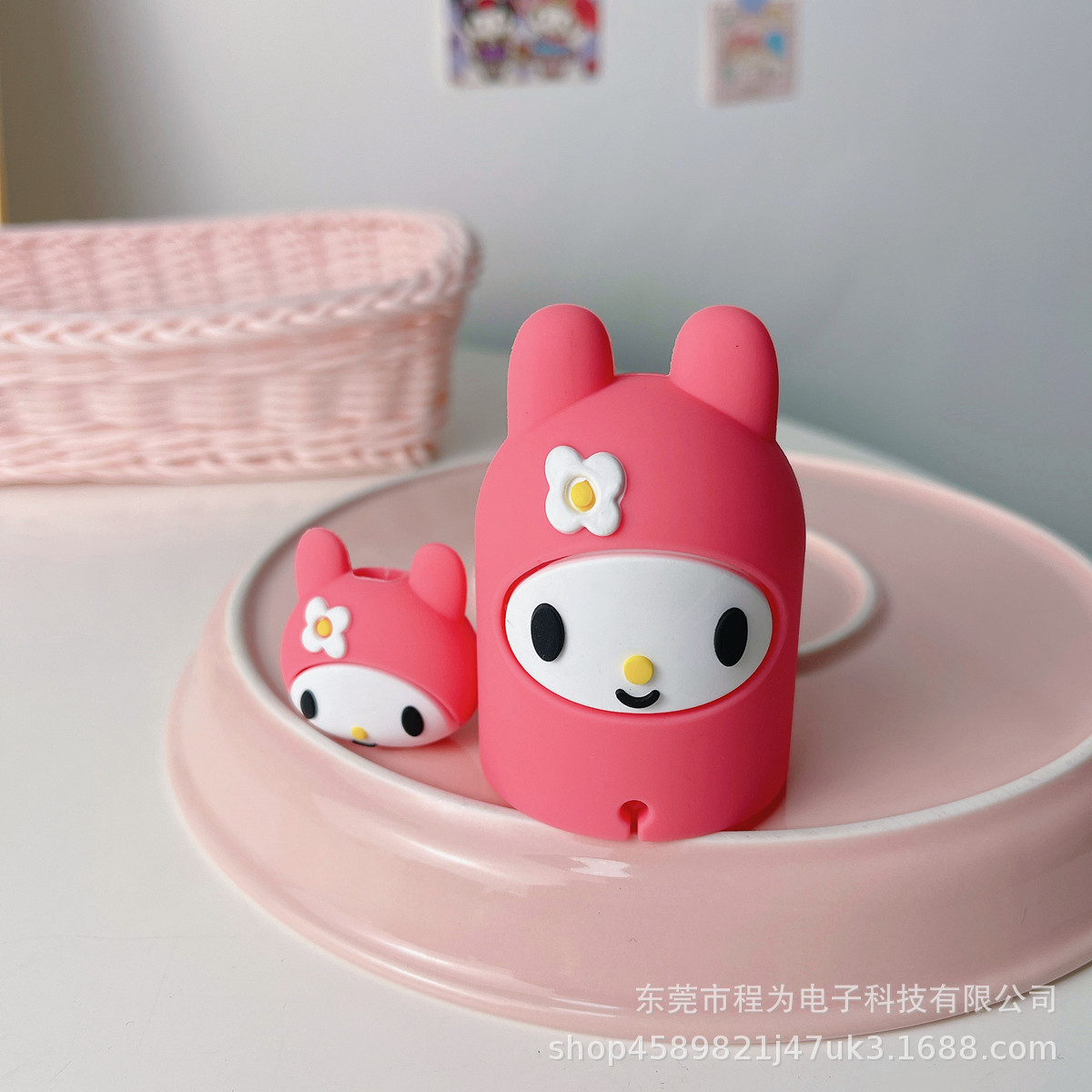 멜로디베이스 + 라인 보호 슬리브