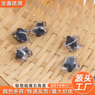 ������y����������ֱ��diy�͹Ŵ���������������