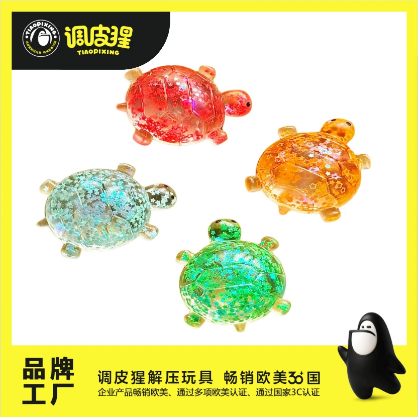 Встряхните большие мальтозные блестки