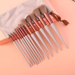 13 Makeup Brush Sijiqing suit Beginners Powder Eyeshadow Lip Concealer Blush Foundation Soft Hair Beauty Brush