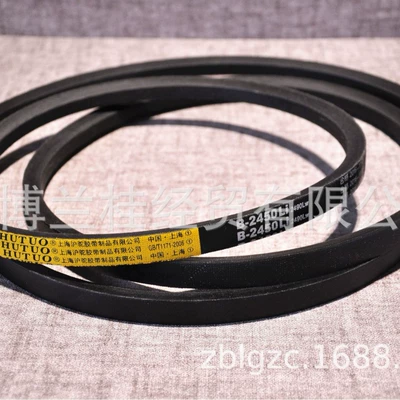 Avtomobil ötürücü kəmərləri belt Z380O type Z