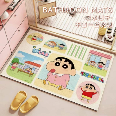 Anime Diatomaceous Earth Floor Mat: Avtomobil döşəmə paspasları - evening-crayon-shin-chan-in-a-pink-shirt-being-a-good-boy-4060cm-water-absorbent-diatom-mud