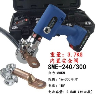 늄�Һ���QEZ-300/400���ʽ�~�X���Ӊ����Q�����늉����Q늹���