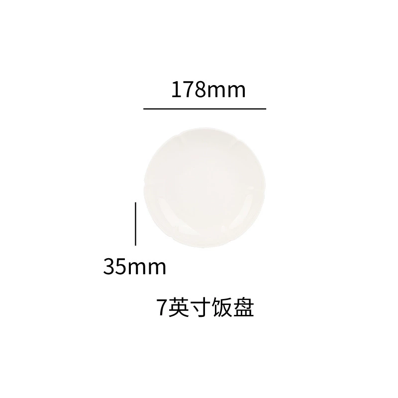 Ceramic fresh brand tableware, set, simple and elegant design