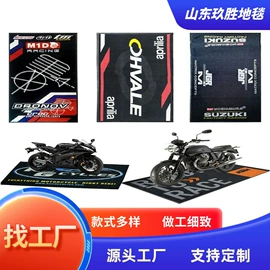 商用地毯;地垫;家用地毯