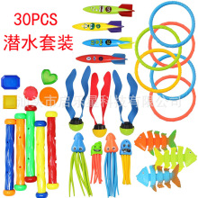 ���R�d���N���Ց���Ӿ���Ɍ���ˮ�Z��ʯ���b �����ؑ�ˮ���