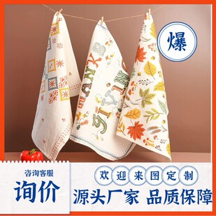 �ͽ����Ʋ�ˇ���W�����Q�޲��ӡˢlogo���|�ͽ��Ƶ��ÿڲ�