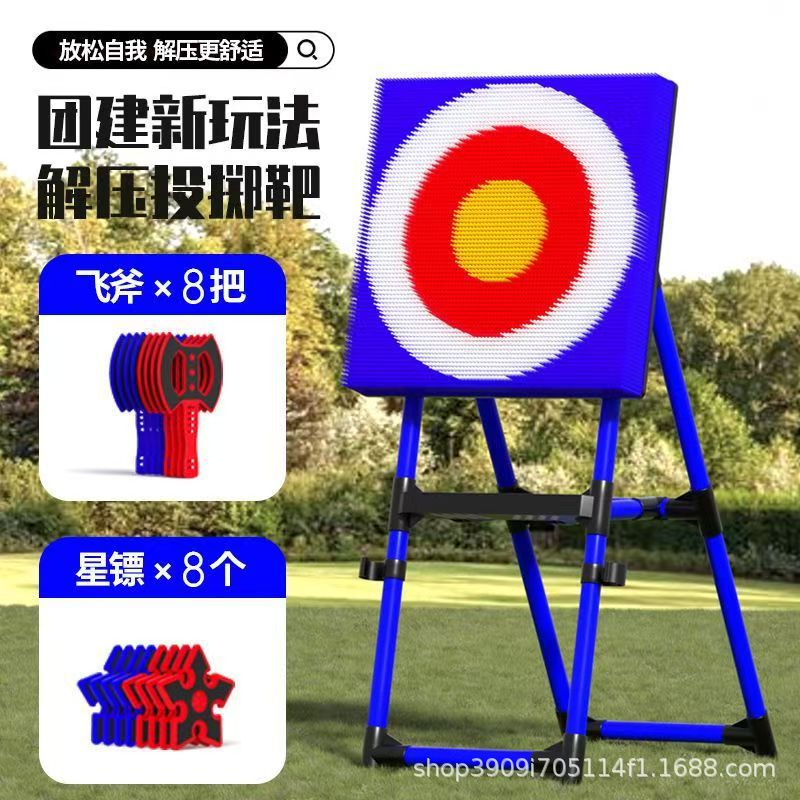 파란색 - 타겟 + 8개의 날아다니는 도끼 + 8개의 6성 다트