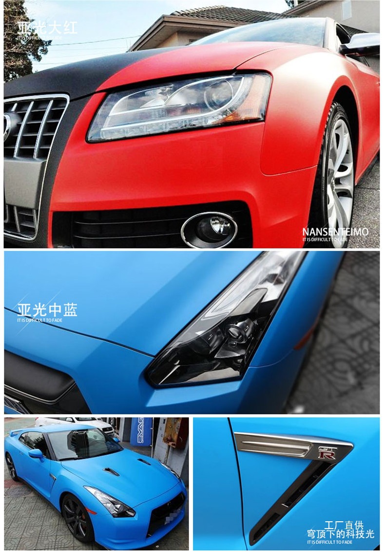 Car Matte Black Color Changing Film Modified Body Interior Full Car Electric Motorcycle Helmet Color Changing Sticker Roof Film
