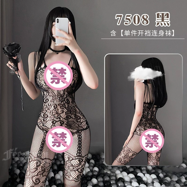 Feimu 7508-One size fits all