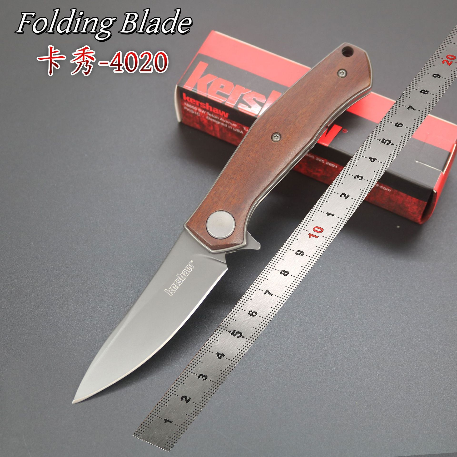 Kershaw卡秀4020户外防身折叠小刀野营登山便携多用水果刀