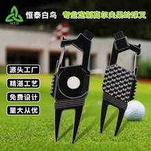 源头工厂高尔夫球叉 多功能带毛刷金属配件草坪修复 高尔夫果岭叉