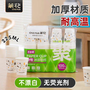 �軨һ���Լ����Ӻ���ˮ�����ü��������ÿ��ȱ����l�ô�̖��̖