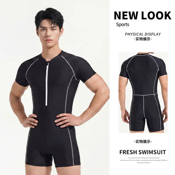 Professional Athletes' Men's One-Piece Swimsuit, Short-Sleeved, Five-Point Style, Front Zipper, Low-Resistance, Quick-Drying, Racing Competition Swimsuit