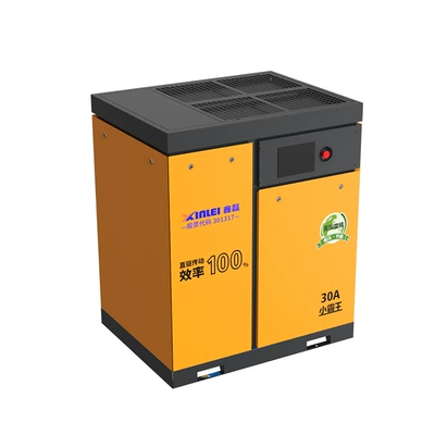 Compressor 7.5Kw Energy-Saving and Efficient – Hava kompressorları