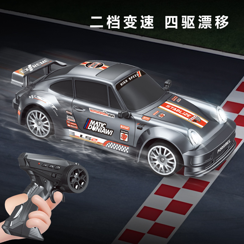 RC coche de juguete con control remoto, tracción en las cuatro ruedas, carreras de deriva de alta velocidad, juguetes para niños, modelos de coches con control remoto para niños, puestos al por mayor