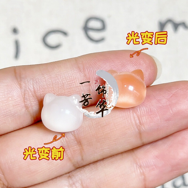 Popular Uv Light-Changing Carved Kitten Head 12mm Resin Beads Loose Beads with Beads Special-Shaped Beads Necklace Bracelet Accessories Popular Uv Light-Changing Carved Kitten Head 12mm Resin Beads Loose Beads with Beads Special-Shaped Beads Necklace Bracelet Accessories