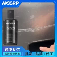 AKSGRP воск для ремонта царапин на краске автомобиля, средство для удаления царапин, полировальная паста для восстановления краски
