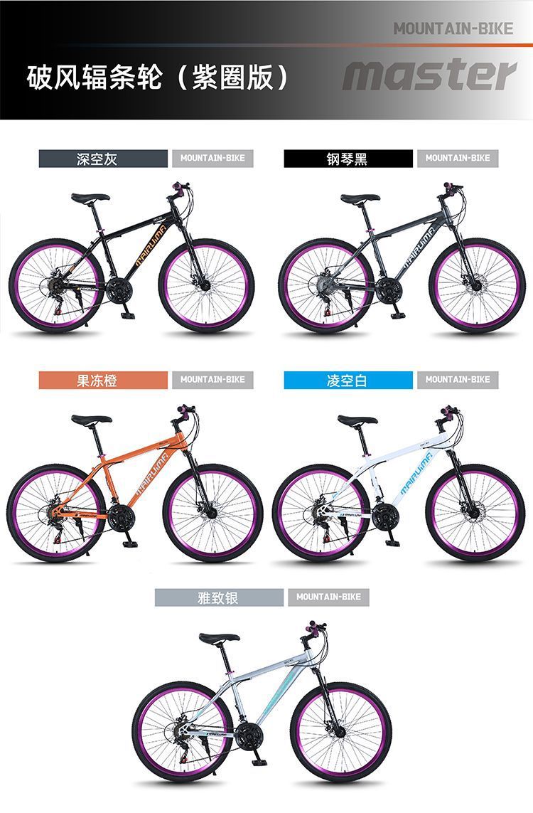 67387824-3f8f-4251-b0a2-fd8e09fc3ada.jpe