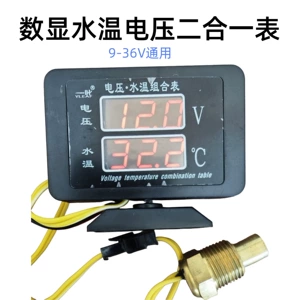 Avtomobillər, Yük Maşınları üçün Universal Su Temperaturu və Gərginlik Ölçən Cihaz 12V24V