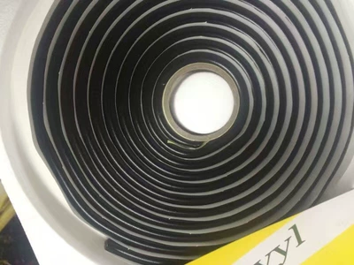 Snake Glue Sealant Car Headlight Vehicle Sealing Strip - s01-imported-snake-glue-black-457m95mm