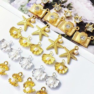 Starfish pearl diamond camera pearl shell accessories alloy jewelry key chain DIY material pendant hanging ornament