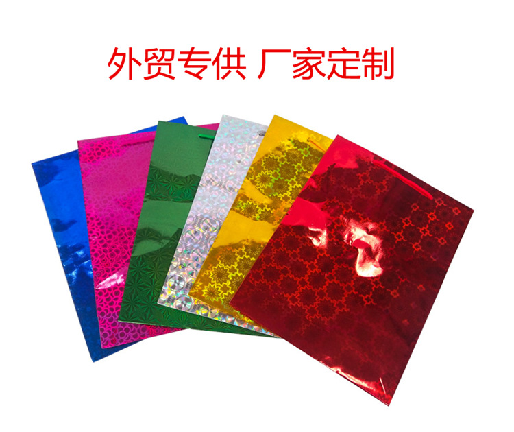 QQ图片20220222153247