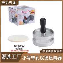 ����8.8cmС̖�οםh���������羳�����ʺ��b�h�����������ģ