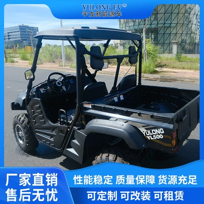 Style Off-Road Golf Cart 25 – Elektrikli qolf avtomobilləri
