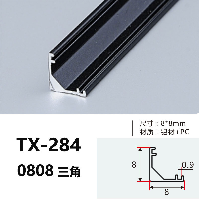 lámpara lineal LED incrustada lámpara de canal de lámpara lineal lámpara de aluminio incrustada lámpara de canal de lámpara de doble párpado lámpara de techo
