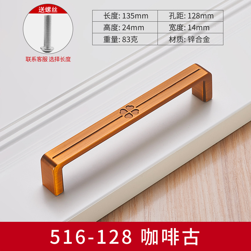 Estilo chino de la manija de la puerta del gabinete muebles armario de la manija amarillo Antiguo Gabinete gabinete cajón antiguo retro pequeño mango de un solo agujero