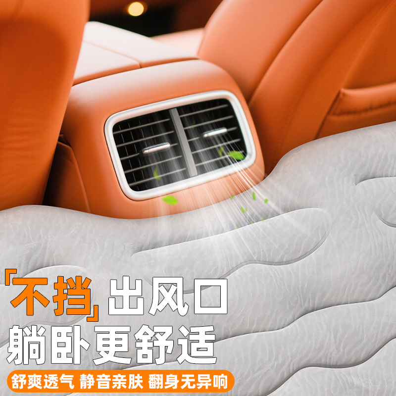 自動車インフレータブルベッド、車後部スリーピングマット、トラベルベッド、SUV車内スリーピングアーティファクトエアクッションベッド、ユニバーサル