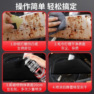 Resistant Self-Painting Motorcycle Exhaust Pipe – Avtomobil boya qələmləri