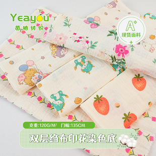 ȫ���p�ӿU�� �޼������� a�ͨӡ�����ݼ�˯��˯ȹԡ������