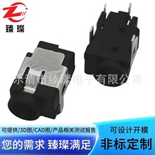 ���_���������ȼ�͸ߜ� ��� DC����DC031B��������ODC���� 031