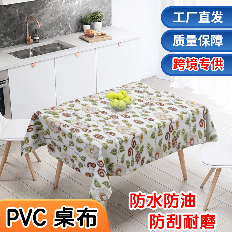 Pvc Yarn Fabric, Thickened, Customizable, Waterproof, Oil-Proof, Can Be Cut to Any Size, Factory Direct Sale, Wear-Resistant Pvc Yarn Fabric, Thickened, Customizable, Waterproof, Oil-Proof, Can Be Cut to Any Size, Factory Direct Sale, Wear-Resistant
