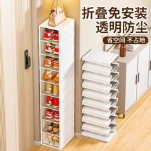 �¿�2025�ۯBЬ���ⰲ�bһ�wʽЬ��Ь��Ь���ռ{��͸�����m��