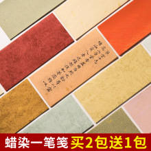 ϞȾһ�P�{�������LС��ë�P�Ź{��������Ʒ�����ּ������֗lС��