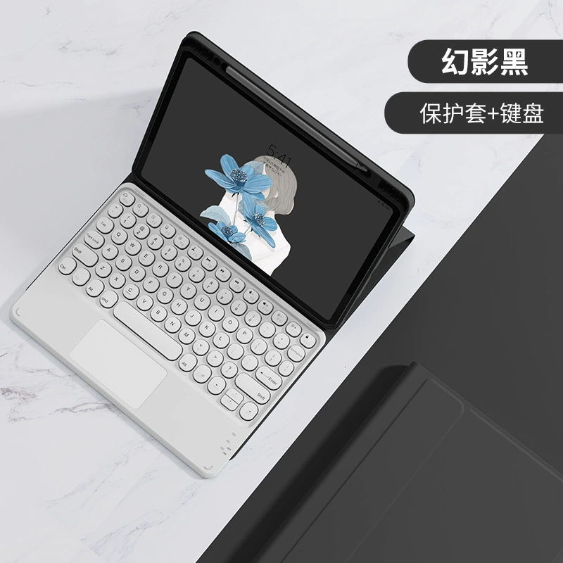Чехол с Bluetooth-клавиатурой (Xiaomi, Redmi) — совместим 11,2–12,4", съемная клавиатура и мышь