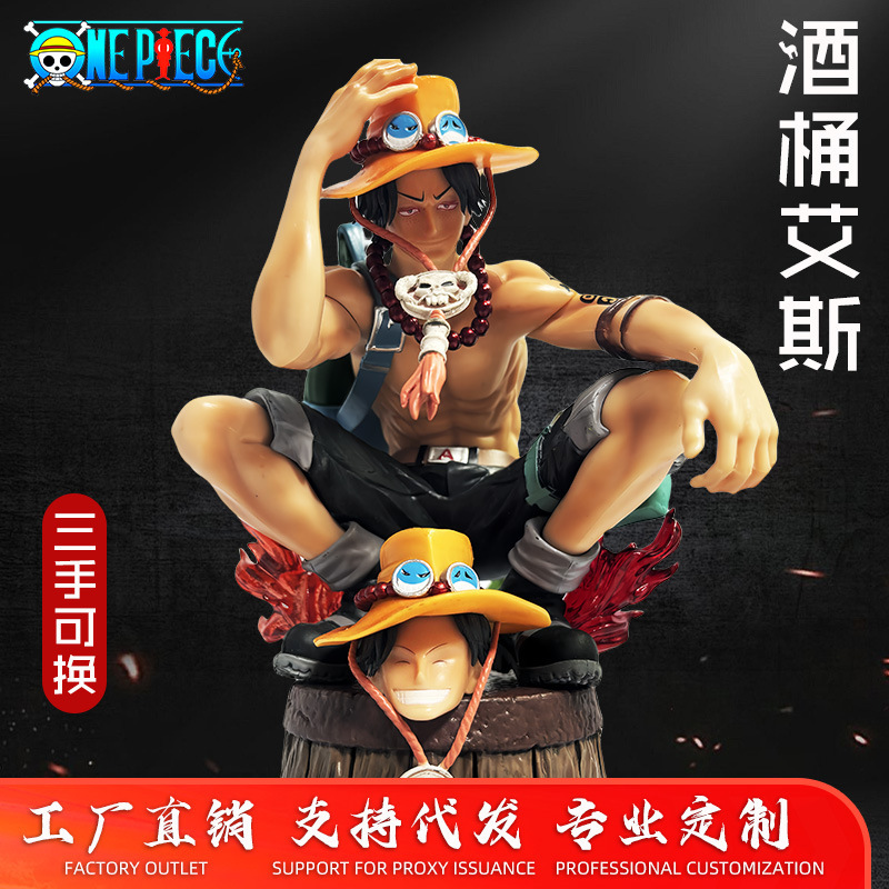 Voyage King GK Fire Boxing Ace Wine Barrel Ace ONE PIECE Scene Boxed Statue Model Hand-Made