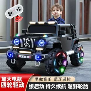 Детский электромобиль-внедорожник 4WD с пультом для катания