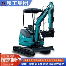 20��С���ھ�C08�͹��C�����C����һ�w�C18���r�ù��@΢���ھ�C