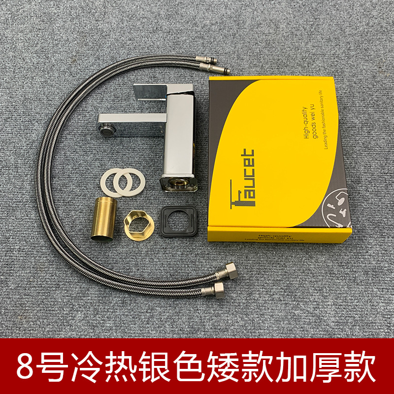 Grifo de Lavabo de Acero Inoxidable, Doble Función de Agua Fría y Caliente, para Lavabo de Baño, Encimera de Baño