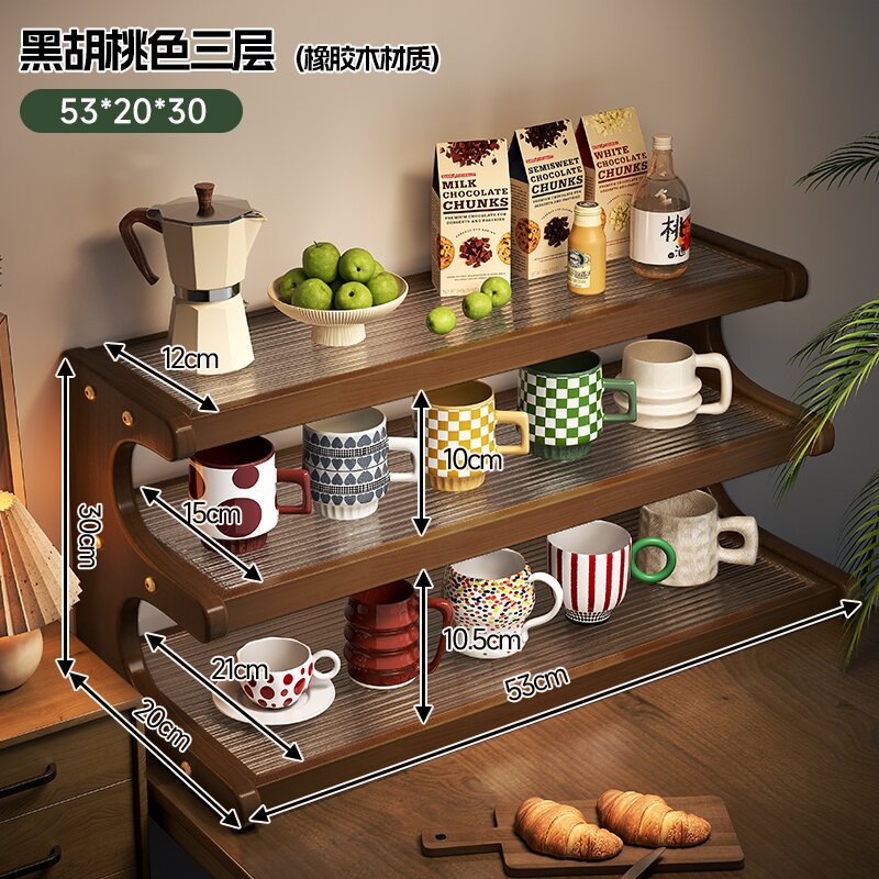 Taza de madera maciza mesa de comedor taza de té taza de café almacenamiento taza de agua taza de almacenamiento estante de almacenamiento estante de armario