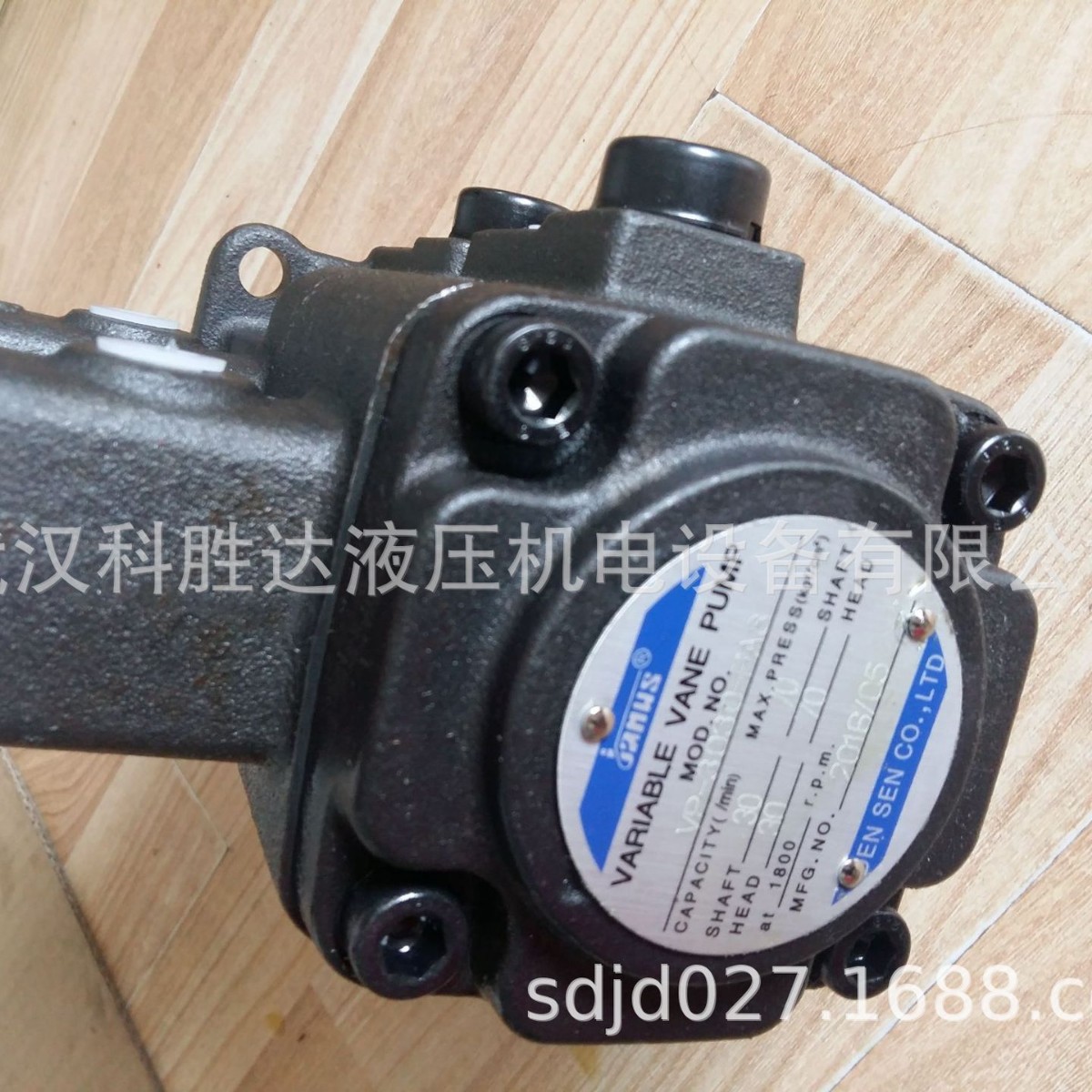 janus变量叶片泵VP-30-FA3VP-15/20/40-FA1/FA2 T7 T9花键轴7/9齿