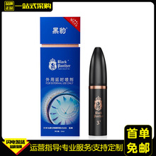 �ڱ��ӕr���������ӏ���10ml��ʿ���ó־ÿؕr���F������Ȥ����Ʒ
