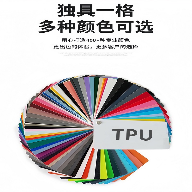 Car color change film TPU ultra-bright piano white repair gloss white full car color change wrap film paint surface car wrap film