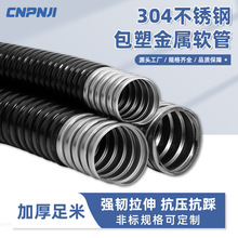 304���P䓰��ܲ��y�ܺ�ɫ��Ƥ�ܽ��ٴ���ܛ�ܱO��늾����o���׹�