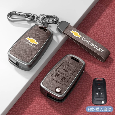 Key Set Kovoz Cruz Ze, Car key bag - standard-f-type-plug-in-4-button-mocha-brown-zinc-alloy-shell-hardware-bracelet