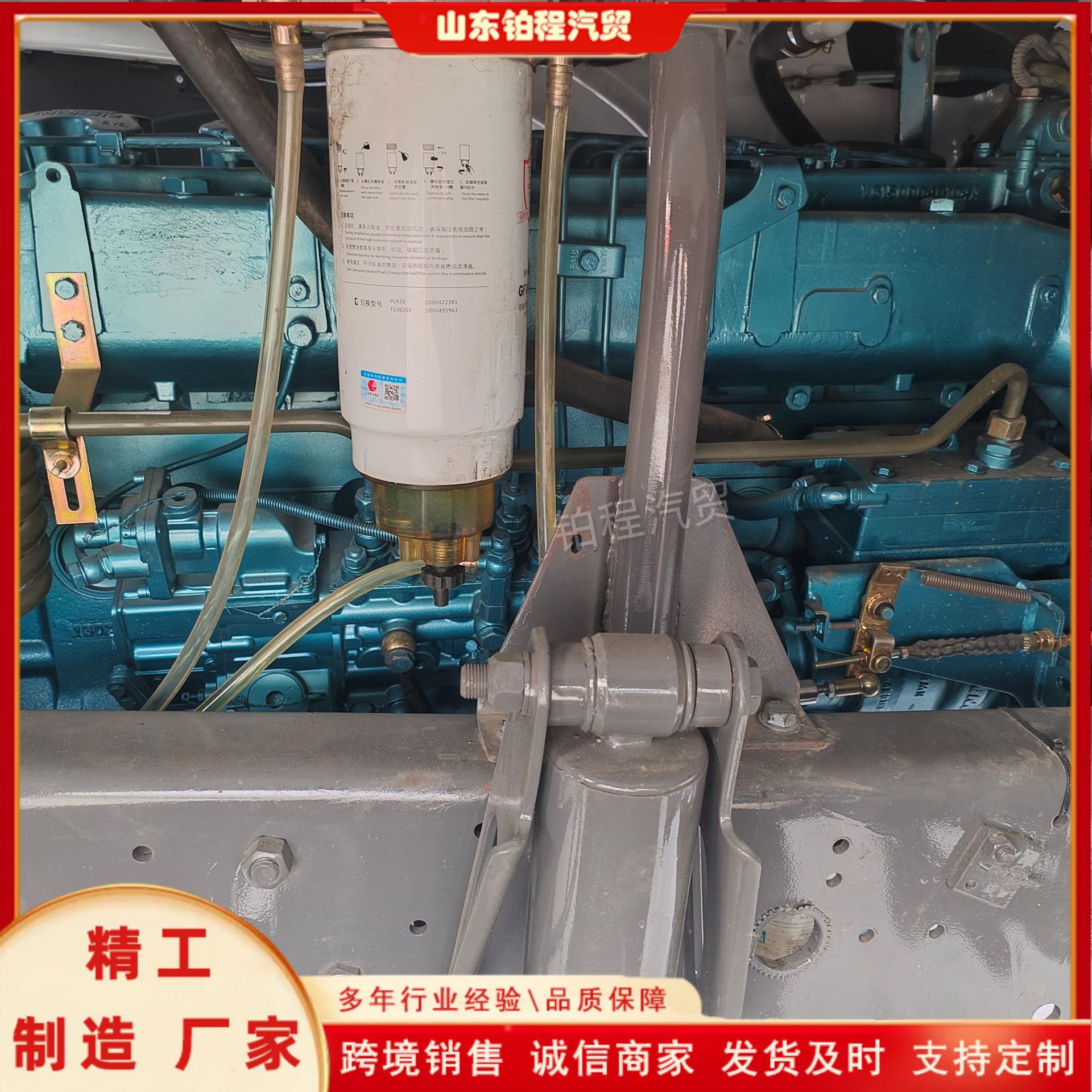 Direct export of Howo TX dump trucks for foreign trade, dump trucks for internal material transfer in sand and gravel yards, and dump trucks for yard transportation